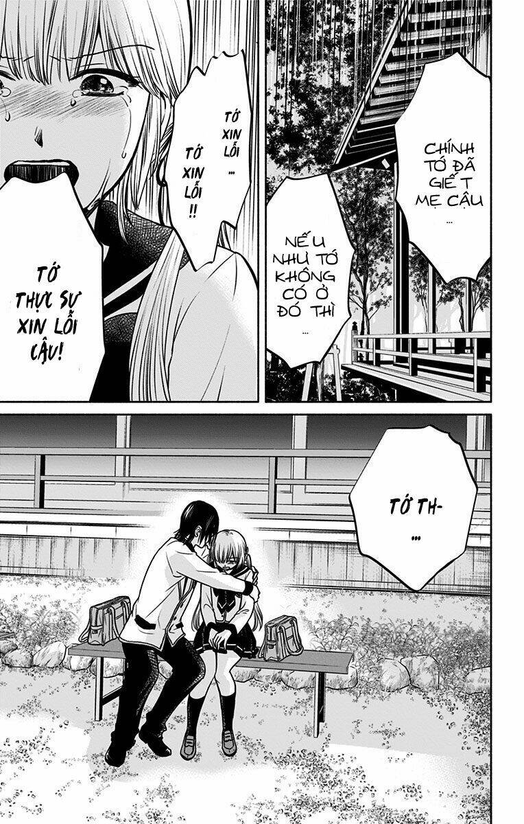 aisareru yori ￮-saretai chapter 11 12