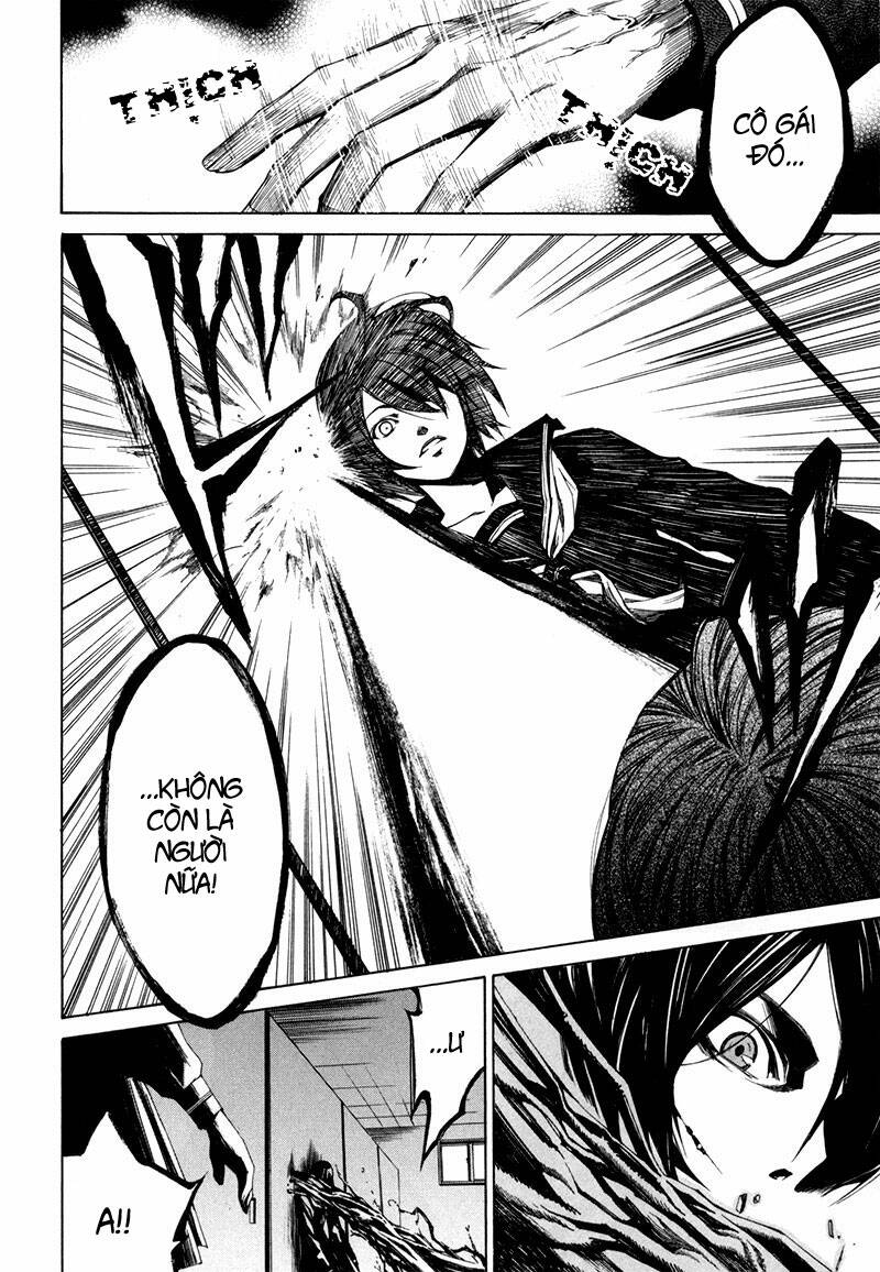 tsumitsuki chapter 1 26