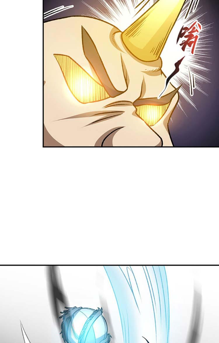 võ đạo độc tôn chapter 608 11