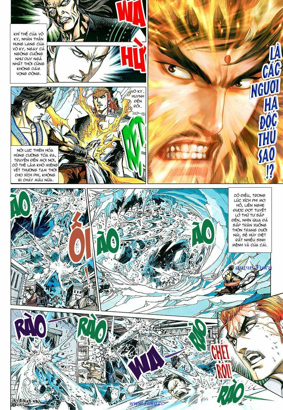 thiên hạ vô địch tiểu kiếm tiên chapter 27 8