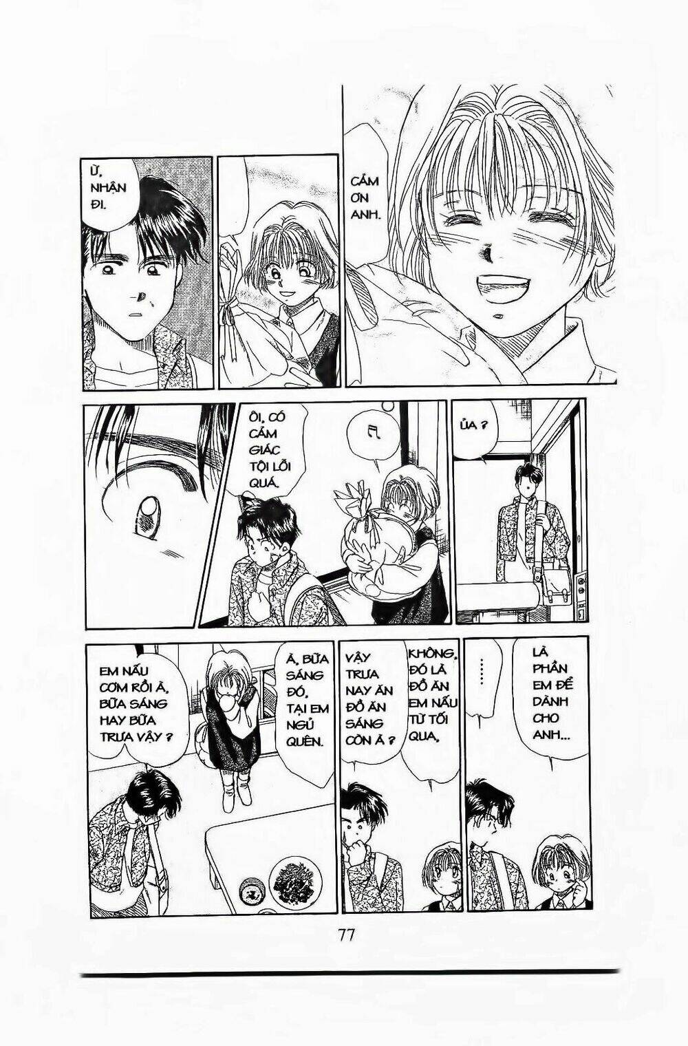 em bé và tôi chapter 75 16