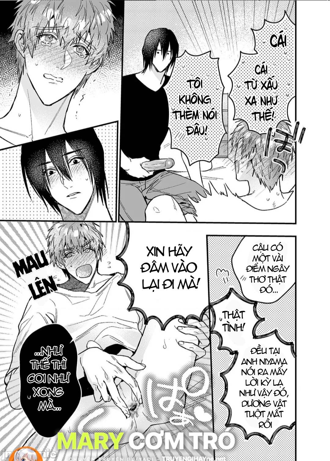 ourboros didos chapter 4 49