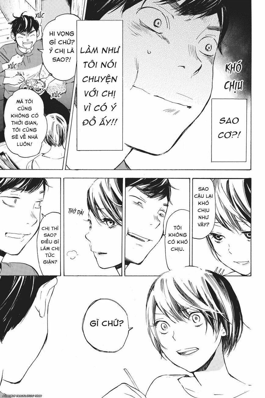 forget me not chapter 34 21