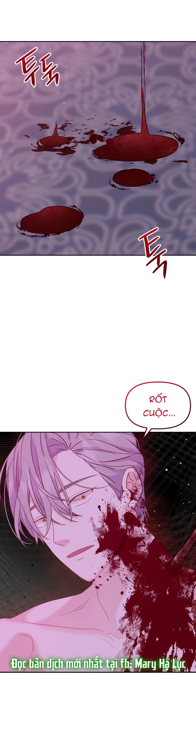 Yêu Hoặc Chết chapter 12.1 - Trang 1
