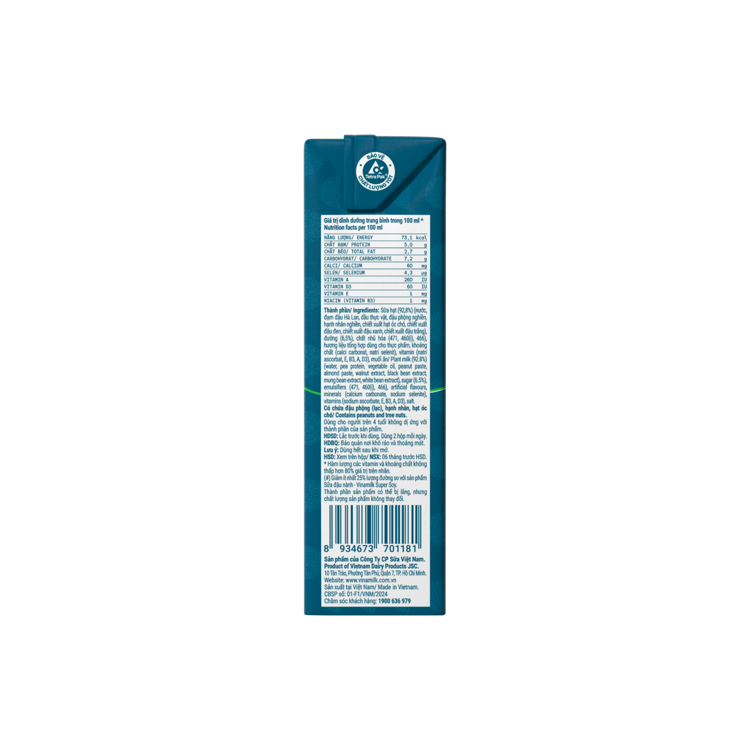 Sữa hạt Vinamilk Cao Đạm Ít Đường Hộp 180ml