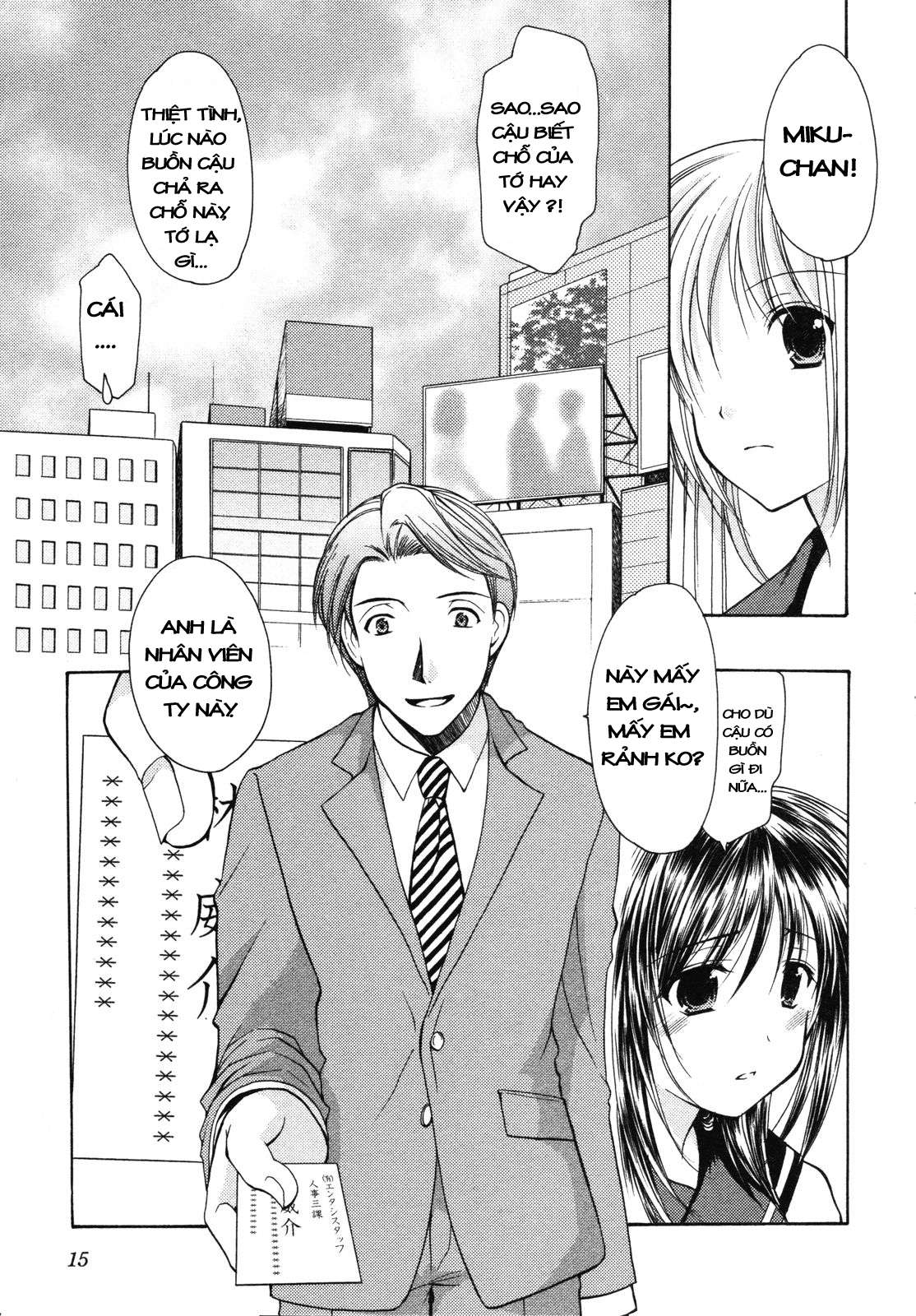 schoolmate chapter 8 12