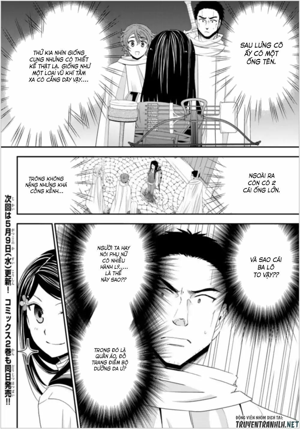 tiết kiệm 80.000 vàng ở thế giới khác cho tuổi già của tôi chapter 18 18