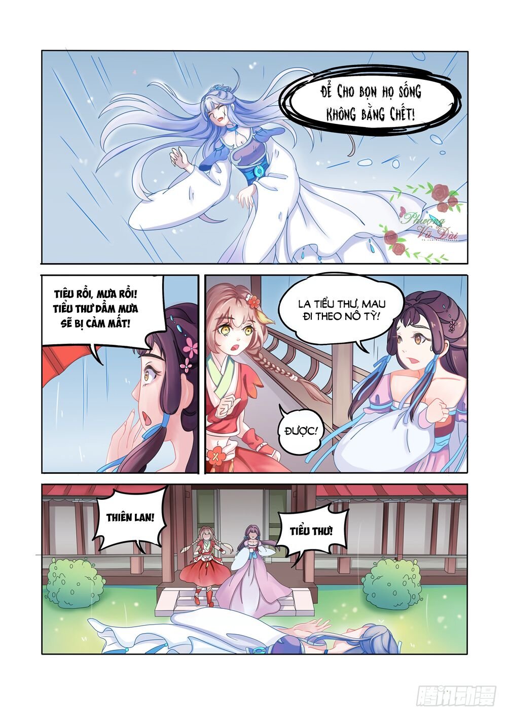 liệt hỏa cuồng phi chapter 2 17