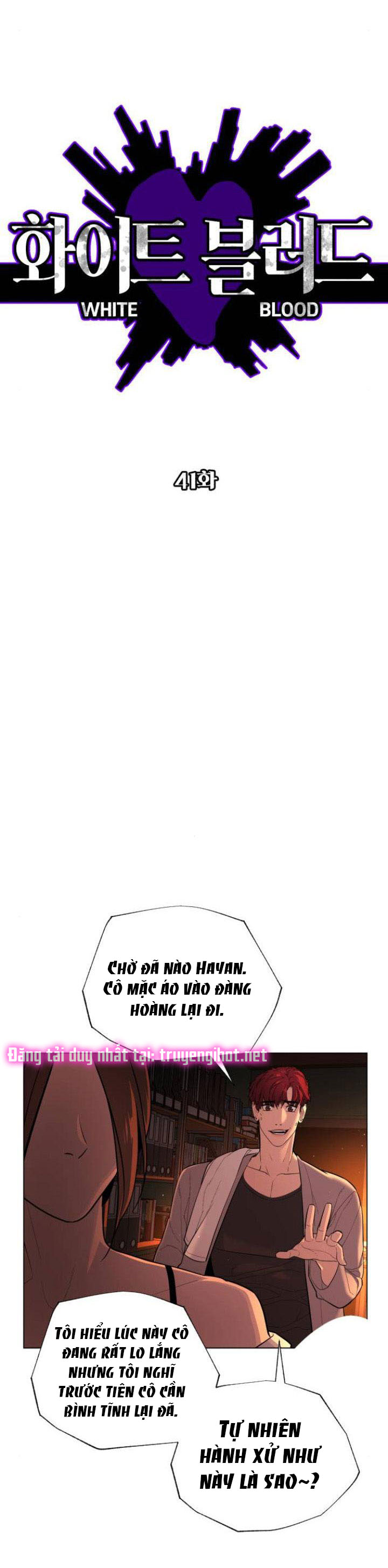 bạch huyết - white blood chapter 41 6