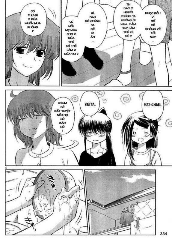 kiss x sis chapter 28 4