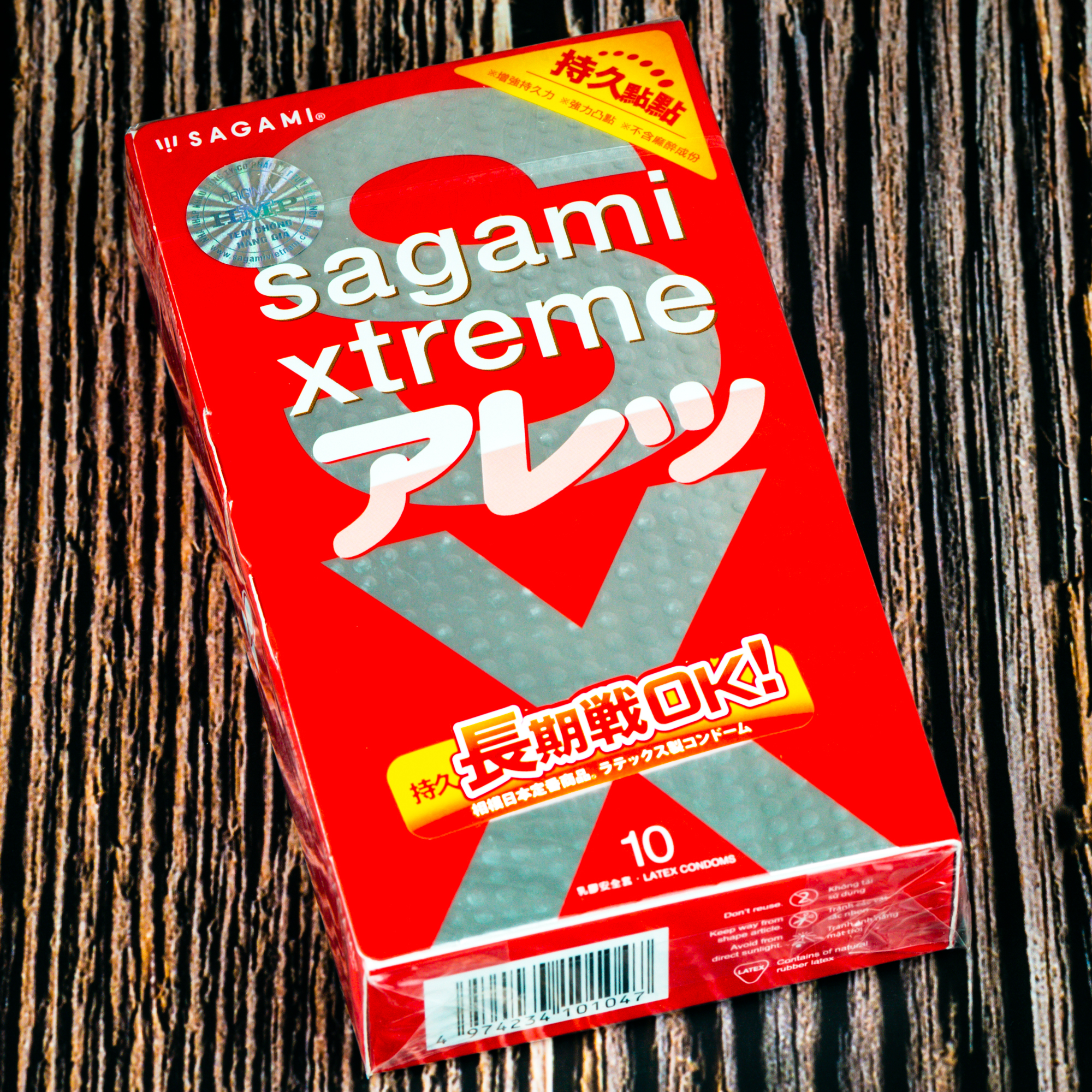 Hộp 10 Cái Bao Cao Su SAGAMI Xtreme Feel Long - Mẫu Mới - MADE IN JAPAN - Hàng Chính Hãng