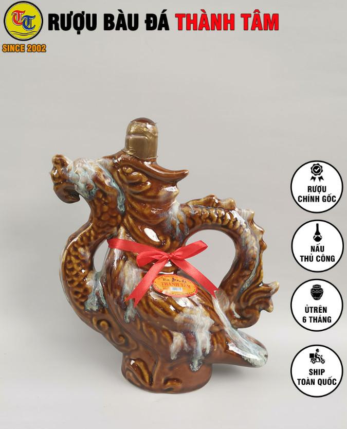 Đặc Sản Bình Định - Rượu Bàu Đá Thành Tâm Thuyền Chim (Màu da lươn) 700ml - OCOP 3 Sao