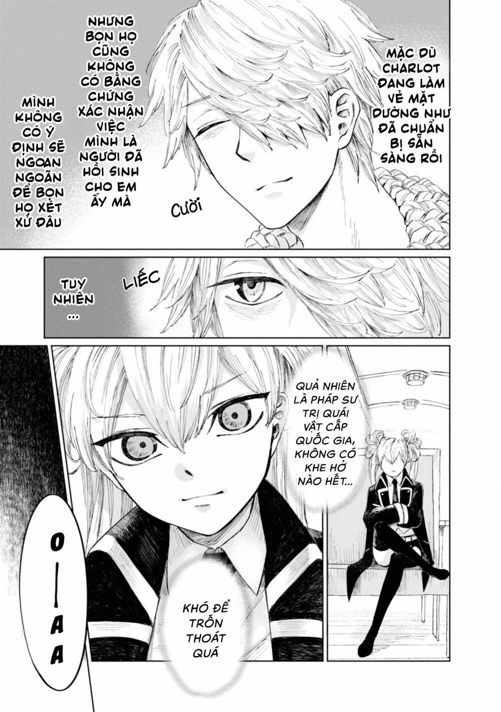 itoshi no ko, charlotte chapter 11 5