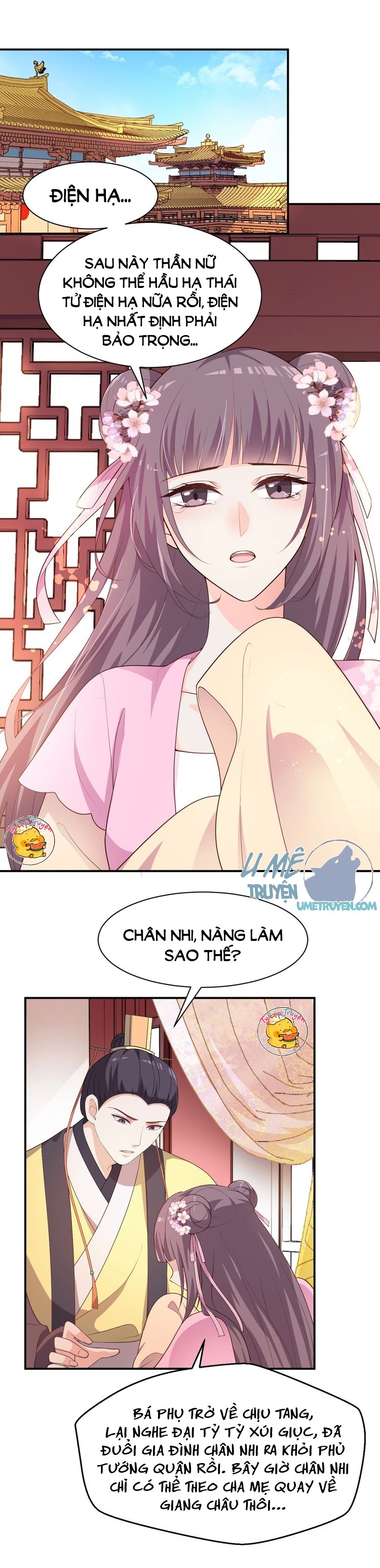 mấy độ cẩm nguyệt say cũng liễu chapter 92 3