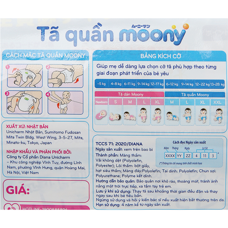 Tã quần Moony Man bé trai size XXL 26 miếng (cho bé 13 - 28kg)