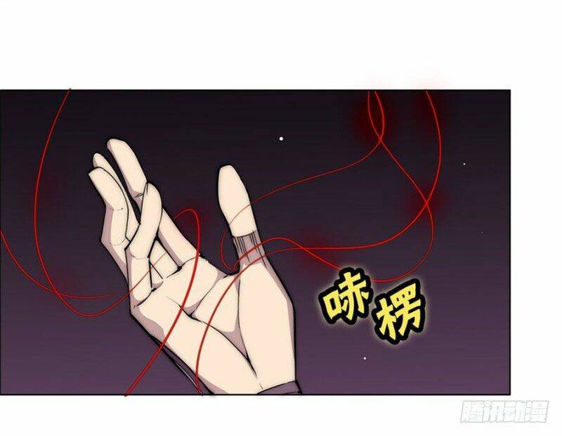 cuộc sống thoái ẩn của võ lâm chi vương chapter 93 31