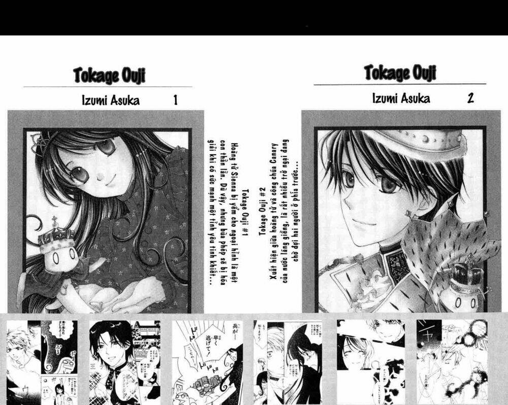 shinigami no ballad chapter 3 60