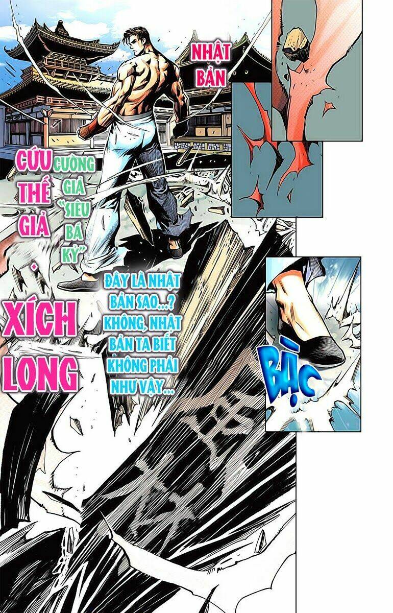 thần binh f2 - nhị chiến biên chapter 3 17