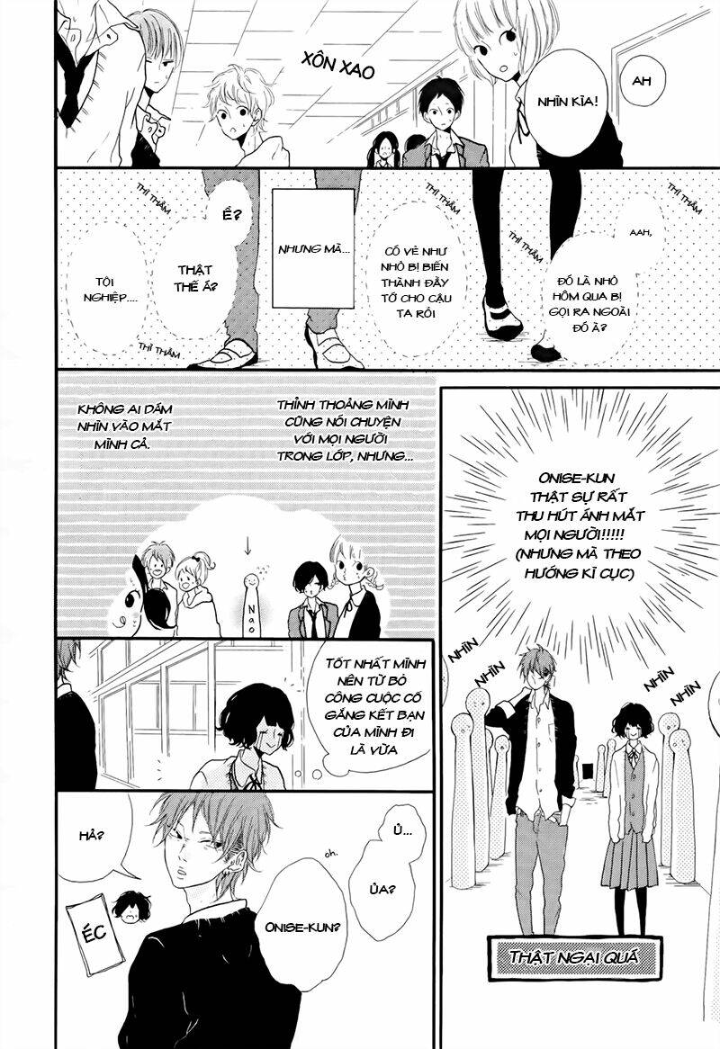 honey (meguro amu) chapter 1 17