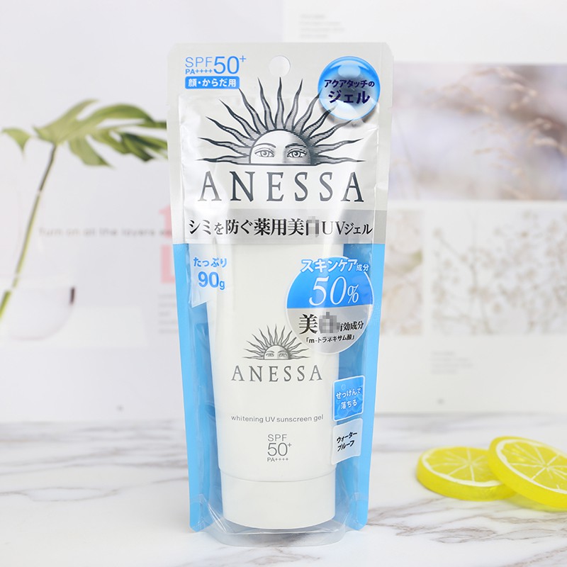 Gel chống nắng Anessa SPF 50+ PA++++ 90g tặng mặt nạ giấy nén Miniso