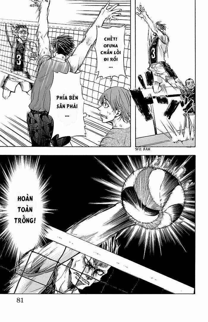 harigane service chapter 19 15