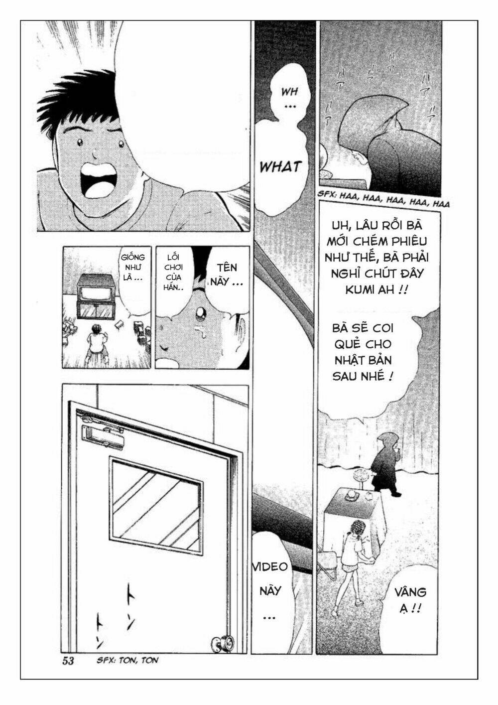 captain tsubasa : world youth (part 2) chapter 46 22