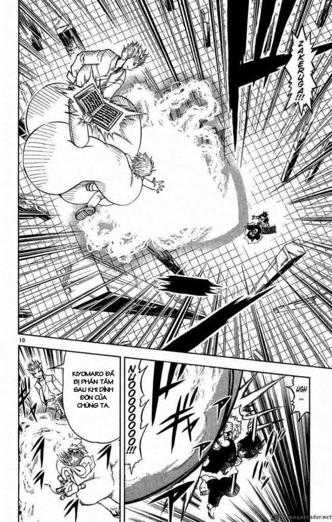 konjiki no gash!! chapter 260 11