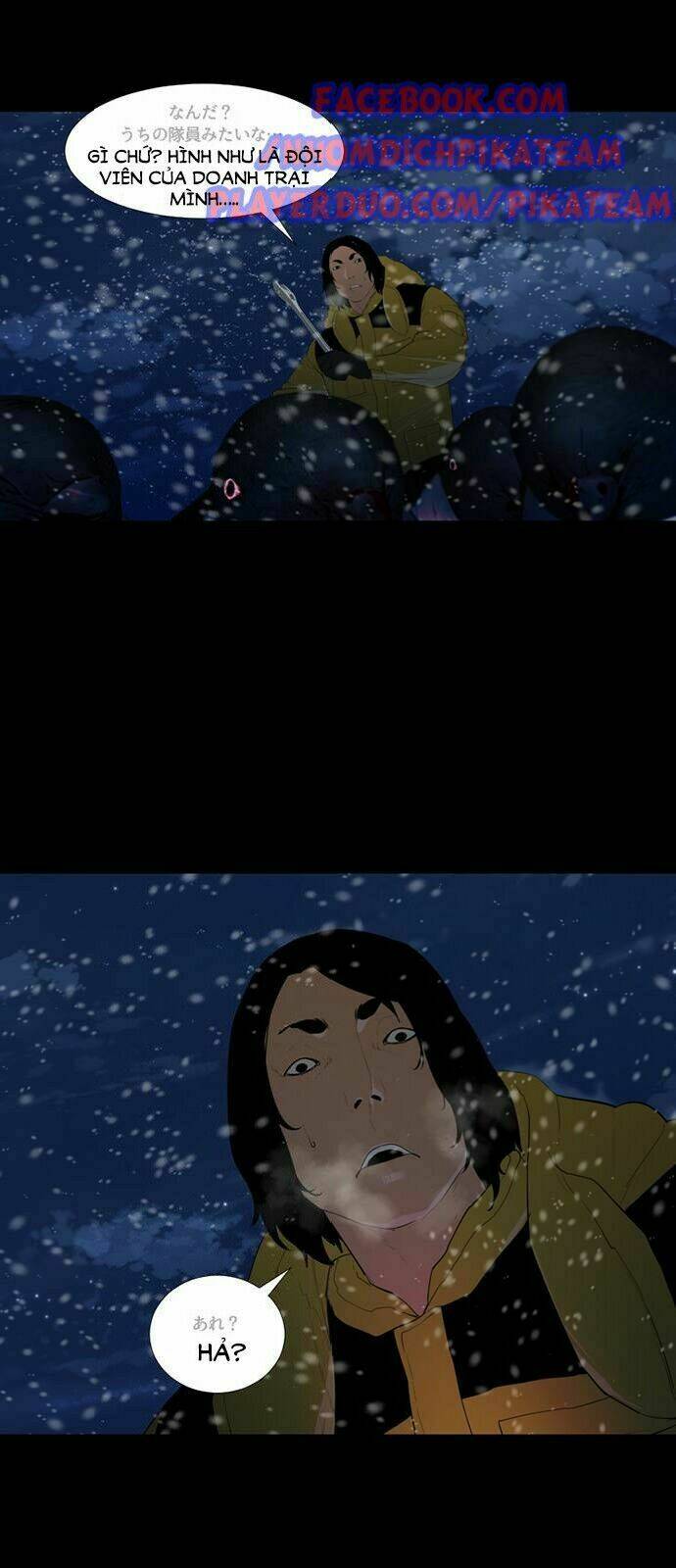 đêm vùng cực chapter 46 26