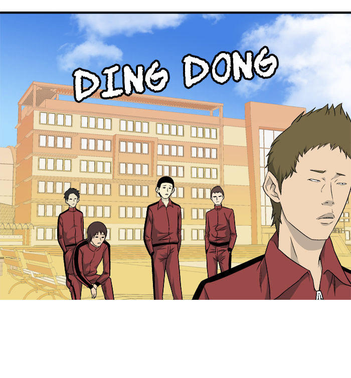 aura from another planet chapter 11 4