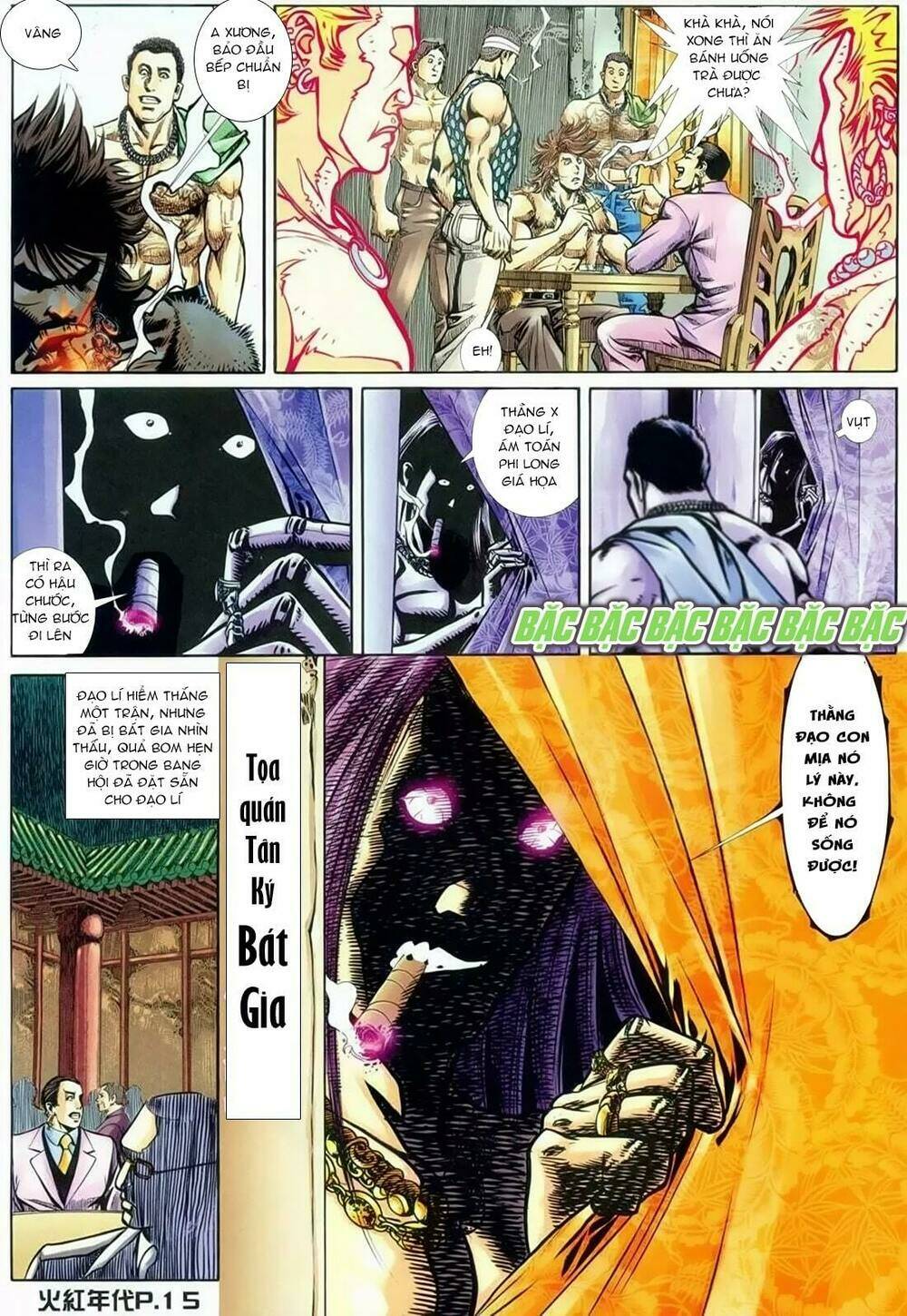 hỏa hồng niên đại hắc cốt đường chapter 133 12