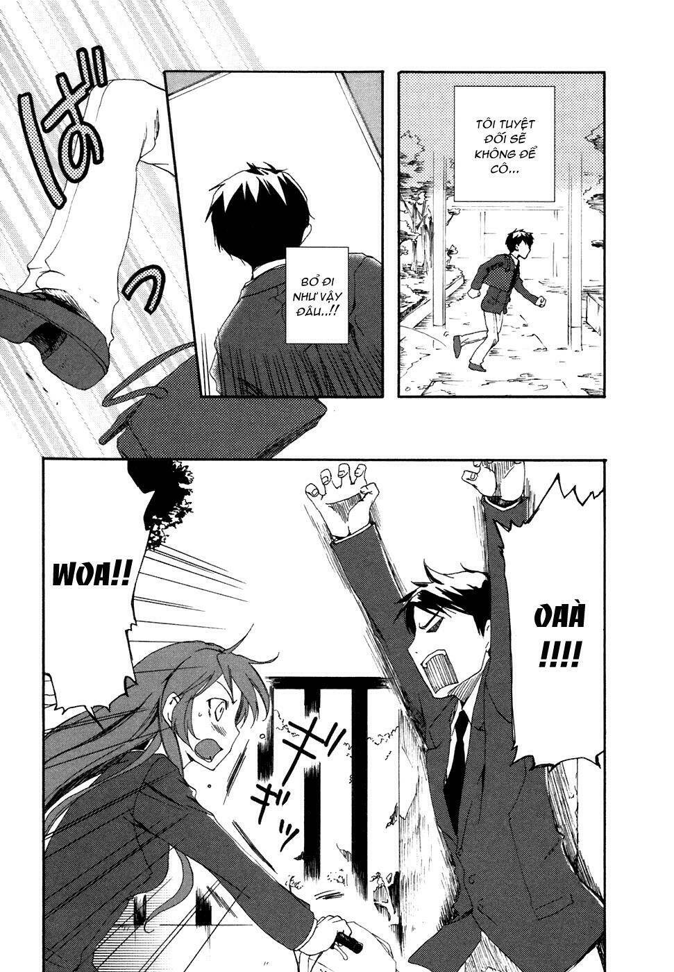 watashitachi no tamura-kun chapter 3 14