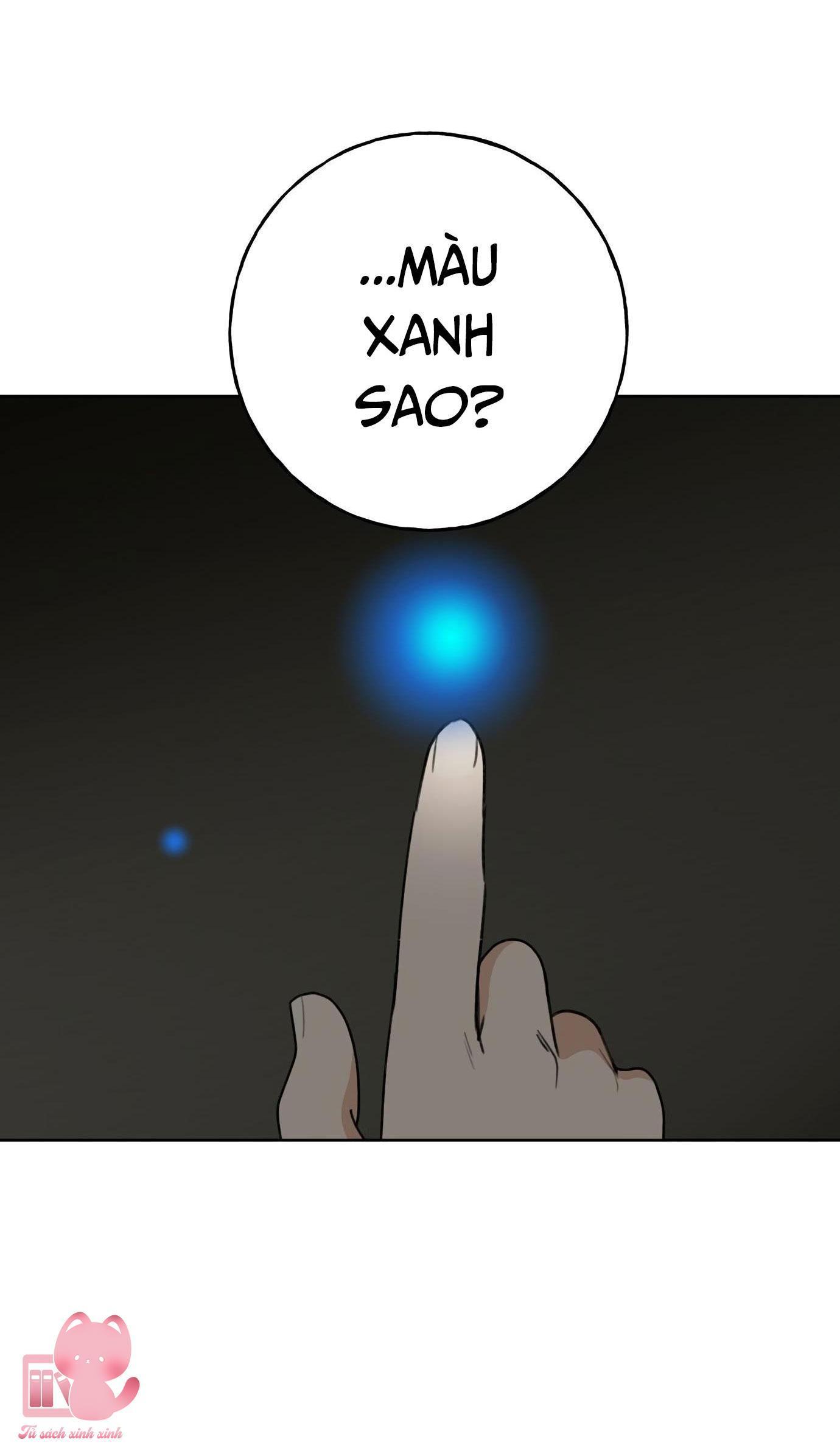 (hybe - le sserafim) crimson heart chapter 1 86