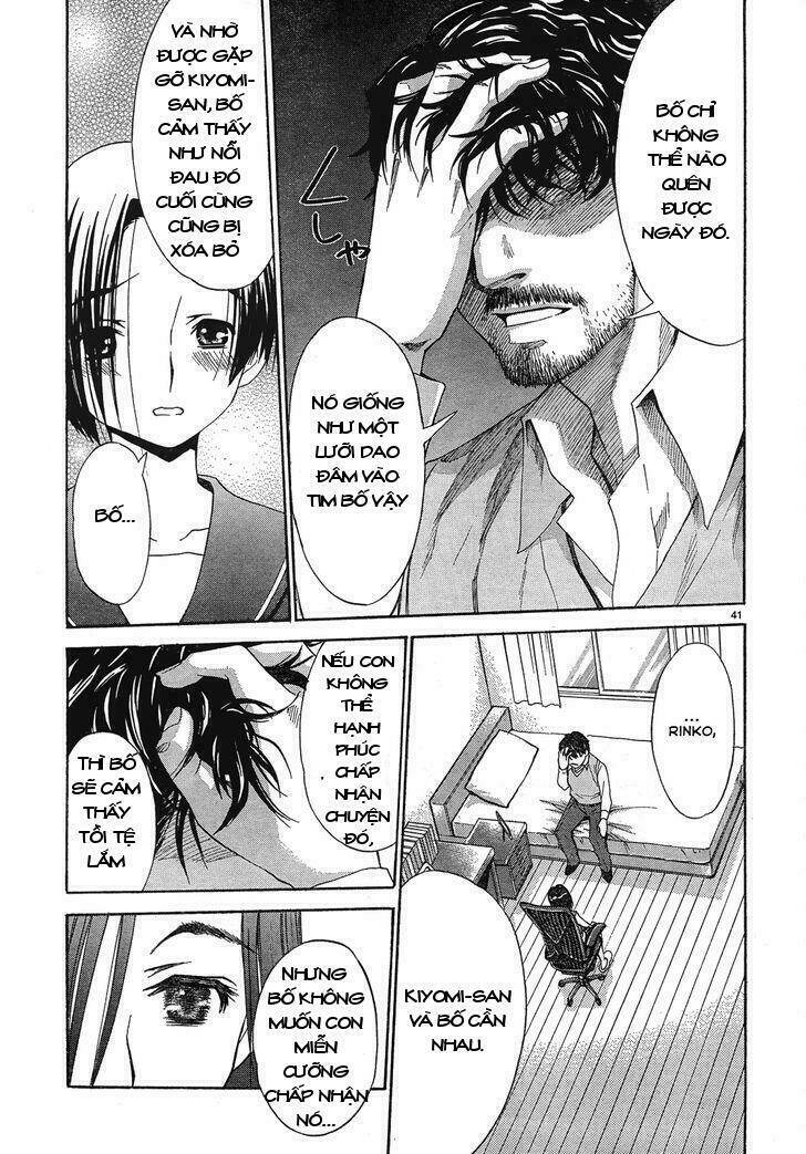 loveplus: kanojo no kako chapter 3 42