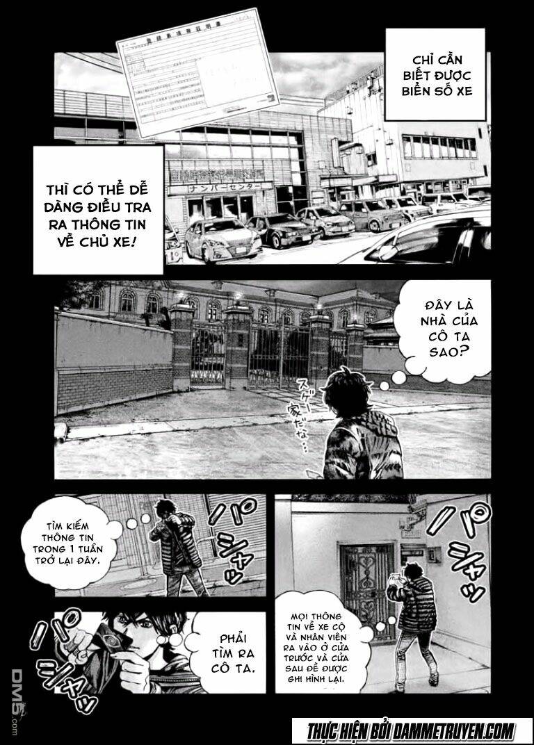 psycho bank chapter 8 4