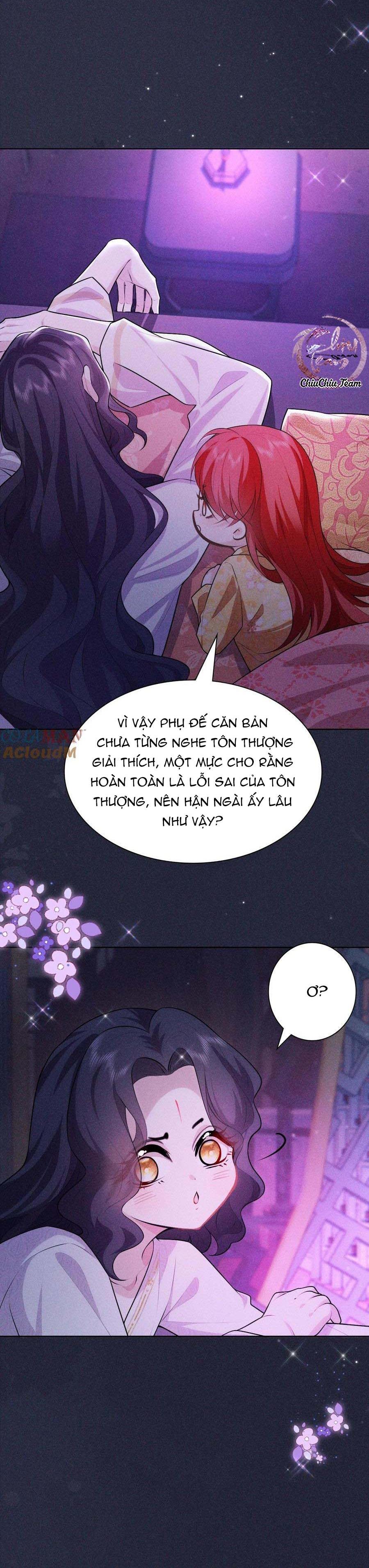 hỉ sự của đế quân chapter 12 10