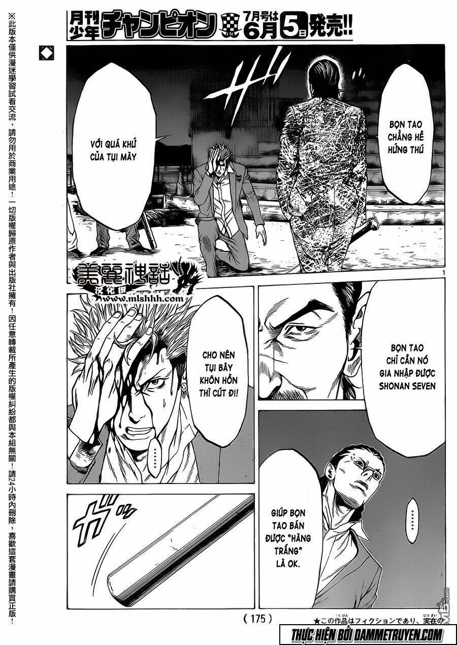 shonan seven chapter 17 2