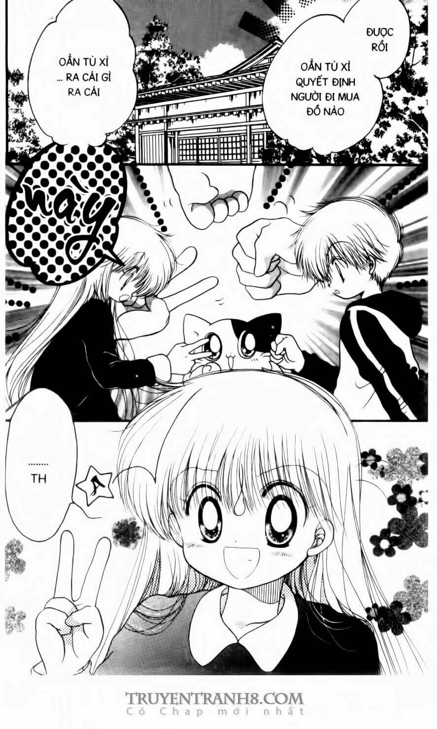 em bé ufo chapter 22 12