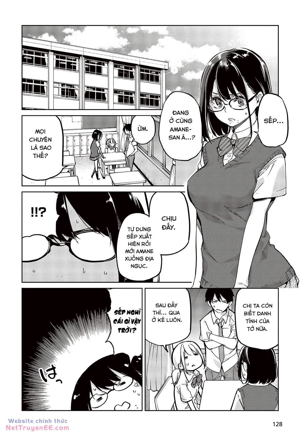 jiangshi kaitan blood chapter 82 20