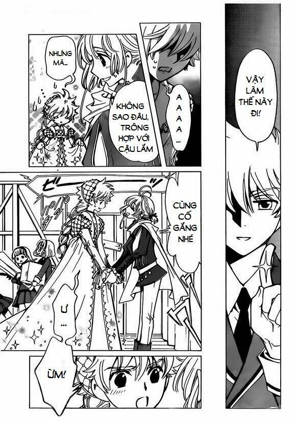 shiritsu horitsuba gakuen chapter 5 5