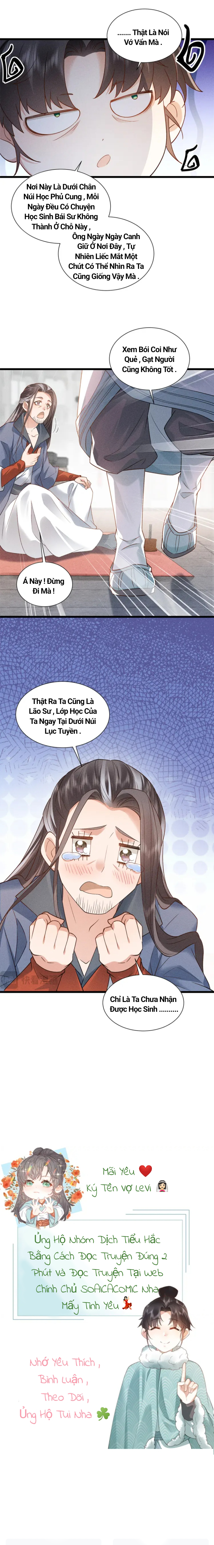 đại đế cơ chapter 6 7