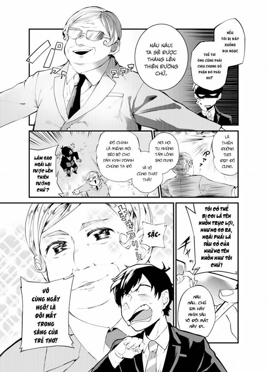 dungeon nursery chapter 1.1 12