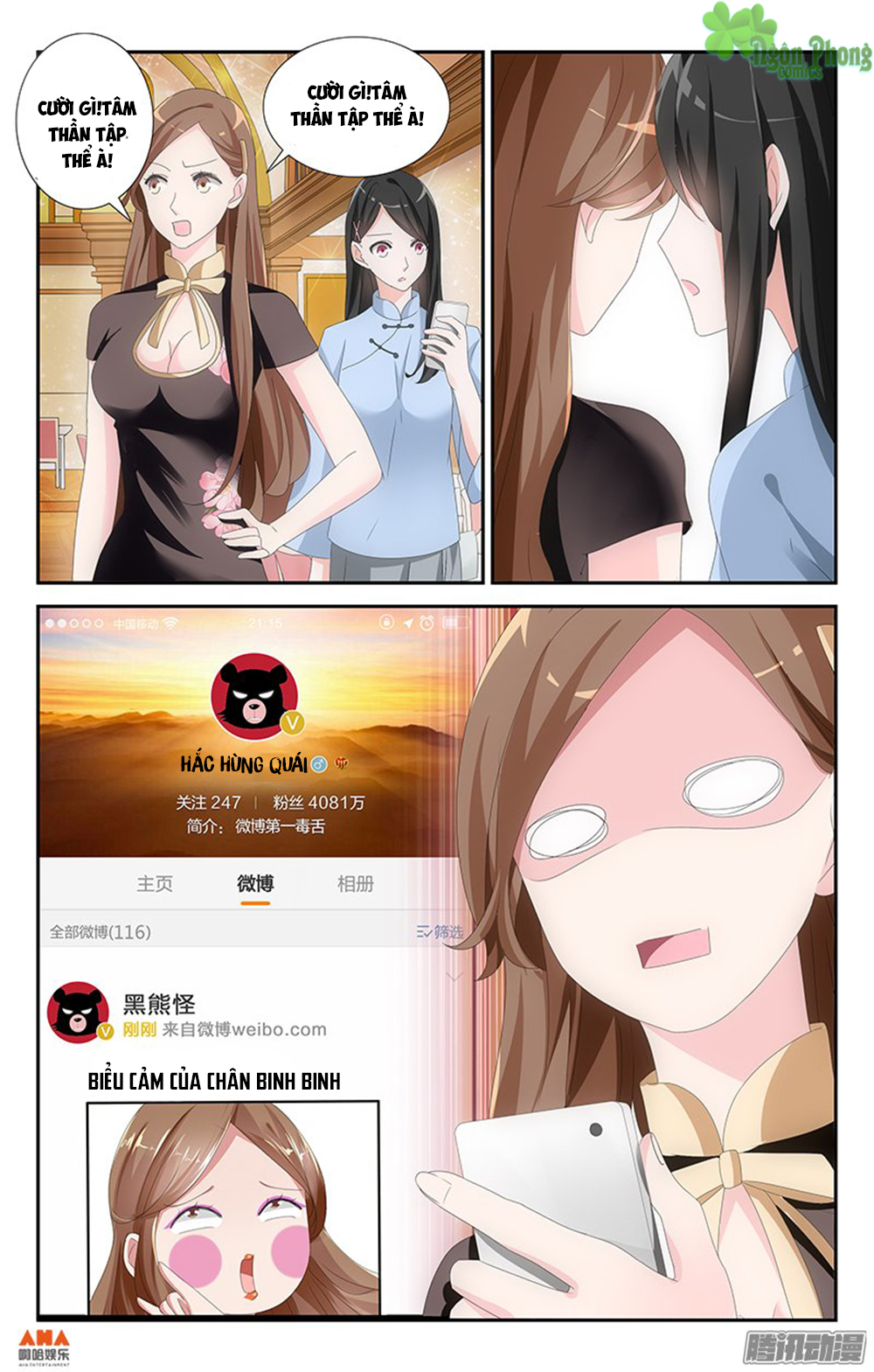 Làm Ơn Đi! Đừng Ám Tôi Nữa chapter 9 - Trang 6