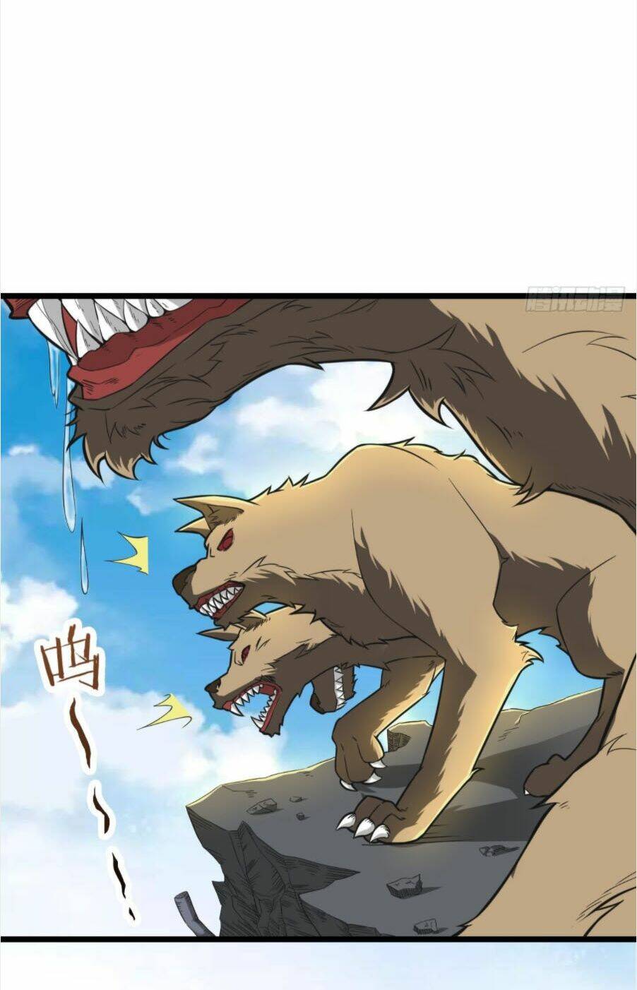 vô hạn biến dị chapter 17 2