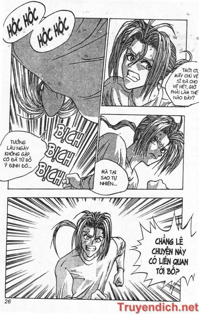 lights out chapter 64 24