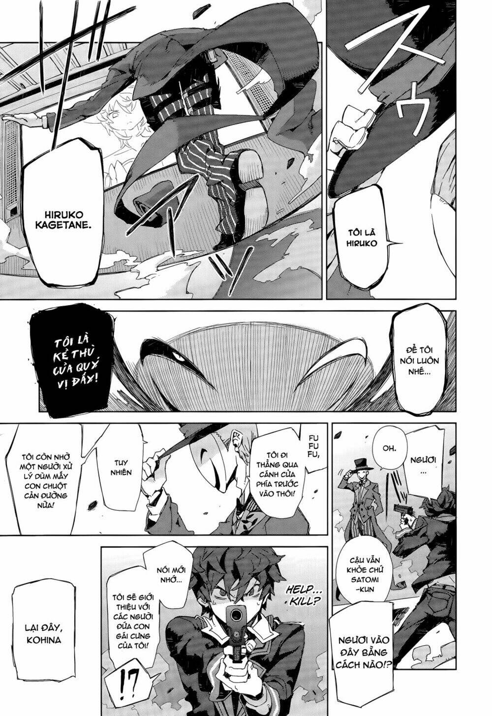 black bullet chapter 5 18