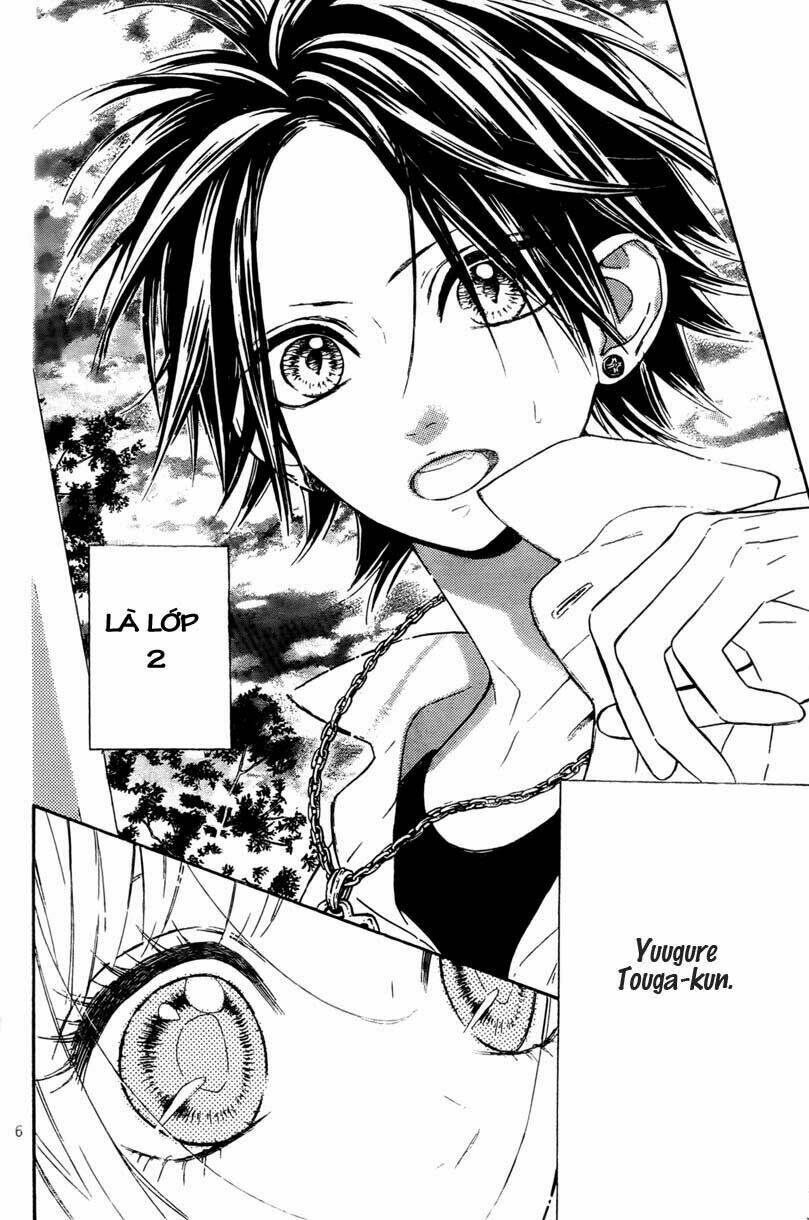 nagareboshi lens chapter 1 11