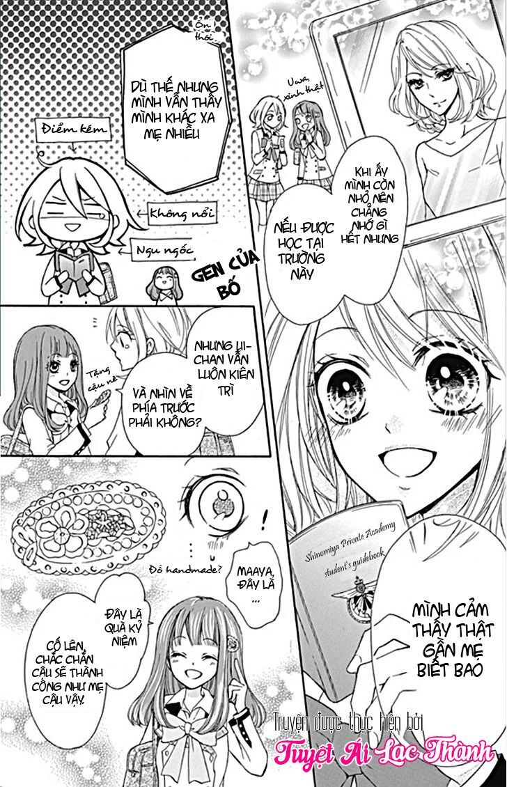 primo prima! chapter 1 6