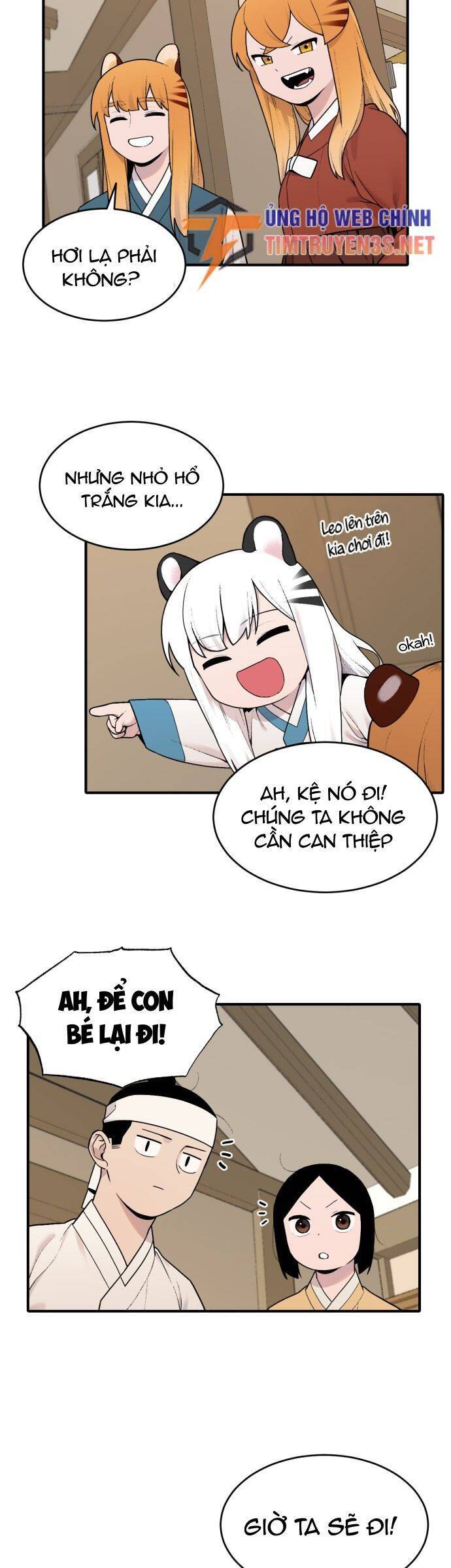 sự lụi tàn của usuzumi chapter 24 22