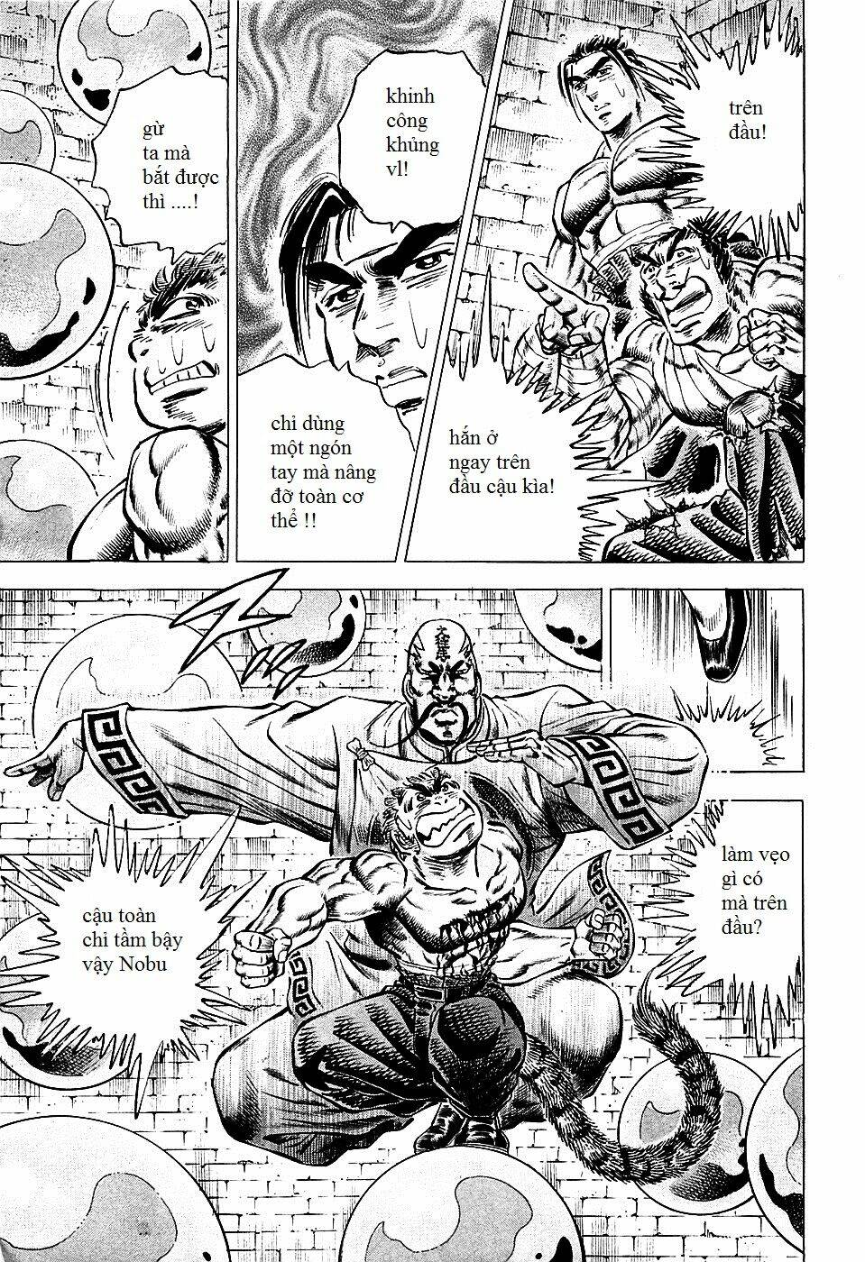 akakatsuki!! otokojuku - seinen yo, taishi wo idake chapter 73 3