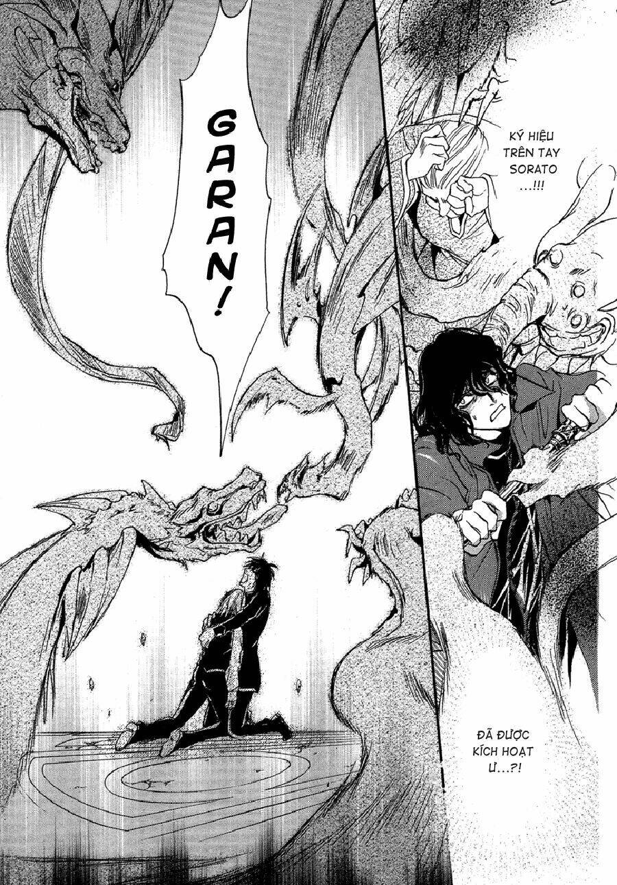 foreign land of ogres chapter 5 43